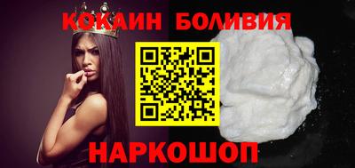 мефедрон мука Кинель