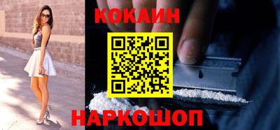 мет Кимры