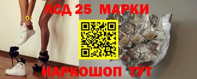 мефедрон мука Кинель