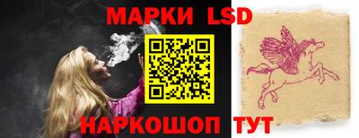 наркотики Кингисепп