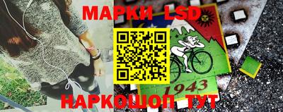 мефедрон мука Кинель