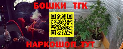 мет Кимры