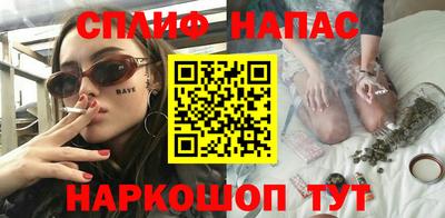 мет Кимры