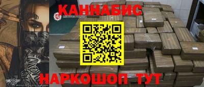 мет Кимры