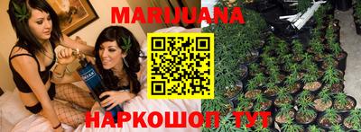 мет Кимры