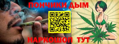 мет Кимры