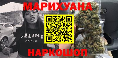 наркотики Кингисепп