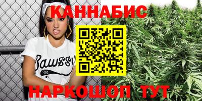 мефедрон мука Кинель