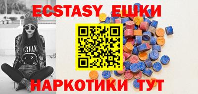 мефедрон мука Кинель