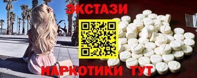 мет Кимры