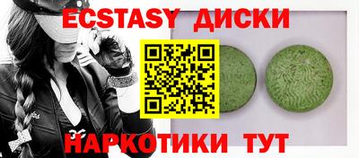 мет Кимры
