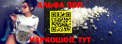 мет Кимры