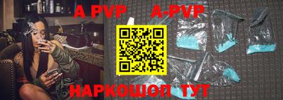 мефедрон мука Кинель