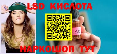 мет Кимры