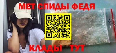 мет Кимры
