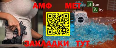 мефедрон мука Кинель