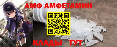 мет Кимры