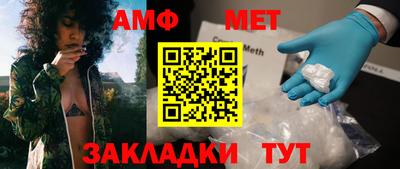 каннабис Чебоксары