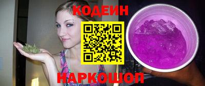 мефедрон мука Кинель