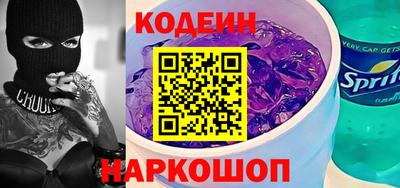 мет Кимры