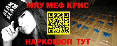 наркотики Кингисепп