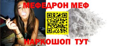 мет Кимры