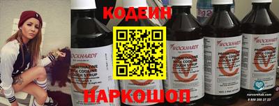 мет Кимры